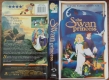 The Swan Princess